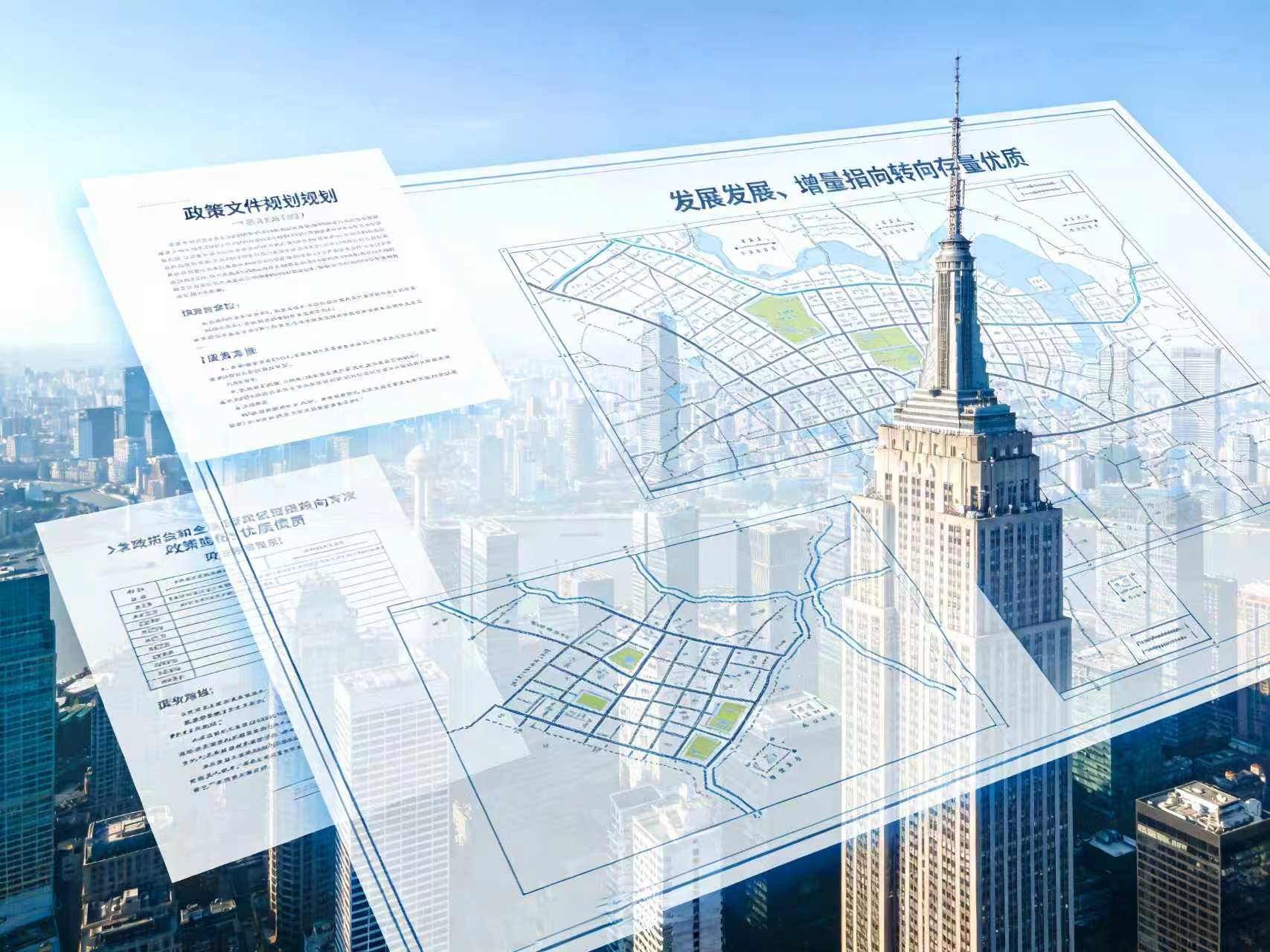 "十五五"建筑业大变局:智能化弱电企业如何抢滩城市更新新赛道? ——住建部定调后的弱电行业机遇全景解读 "十五五"建筑业大变局:智能化弱电企业如何抢滩城市更新新赛道? ——住建部定调后的弱电行业机遇全景解读